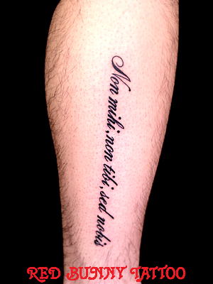 LetterE tattoo ^gD[